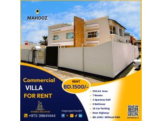 Spacious Commercial Villa for Rent in Mahooz Near Adliya - BD 1,500/-