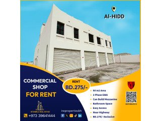 Commercial Shop (50 Sqm) for Rent in Hidd Near Highway BD.275/-