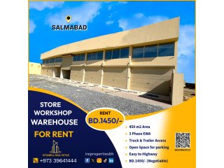 Warehouse Store for Rent in Salmabad BD.1450/-