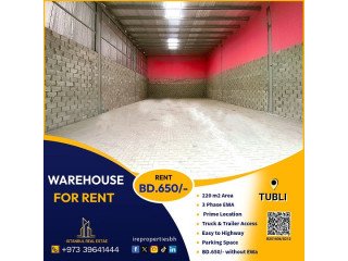 Warehouse | Store for Rent in Tubli (220 sqm) BD.650/-