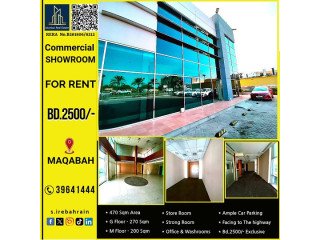 Commercial Showroom for Rent in Maqabah Highway- BD 2,500/
