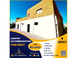 Labour Accommodation For rent in Jidhafs BD.400/-