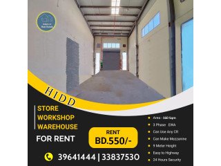 Standard warehouse for rent in Hidd, ( 160 Sqm ) BD.550/- per month