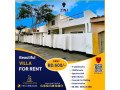 beautiful-villa-for-rent-in-zinj-bd600-small-0