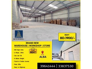 Brand New Warehouse | Workshop |Store for rent in Alba (650 Sqm) BD.1900/-