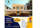 6-bhk-residential-villa-for-rent-in-zinj-bu-ghazal-area-bd700-small-0