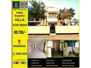 Semi furnished 4 BHK Beautiful Villa for rent in Manama BD.750/-