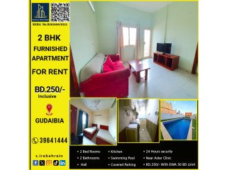 2 BHK Apartment for Rent in Gudaibia BHD.250/- With EWA