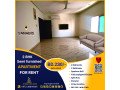 2-bhk-furnished-apartment-for-rent-in-sanabis-bd230-inclusive-small-0