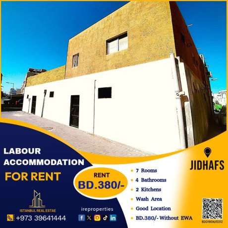 labour-accommodation-for-rent-in-jidhafs-big-0