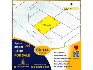 Special Project Land (SP) for sale in Mameer BD.14/- per foot