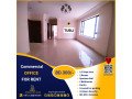 commercial-office-space-for-rent-in-tubli-bd300-small-0