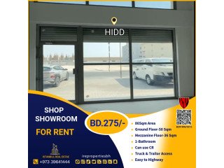 Commercial Shop (86 Sqm) for Rent in Hidd Near Highway BD.275/-