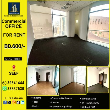 office-space-for-rent-in-seef-near-seef-mall-rent-bd600-big-0