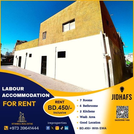 labour-accommodation-21-lbrs-for-rent-in-jidhafs-bd450-big-0