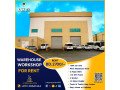 warehouse-1200-m2-for-rent-in-asker-bd2700-only-small-0
