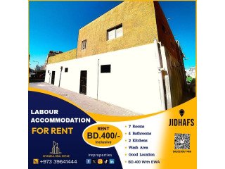 Labour Accommodation (21 Peoples) For rent in Jidhafs BD.400/- Inclusive