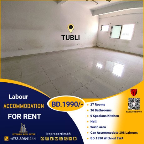 labour-accommodation-108-peoples-for-rent-in-tubli-bd1990-big-0