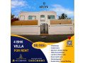 4-bhk-semi-furnished-villa-for-rent-in-adliya-bd-550-small-0