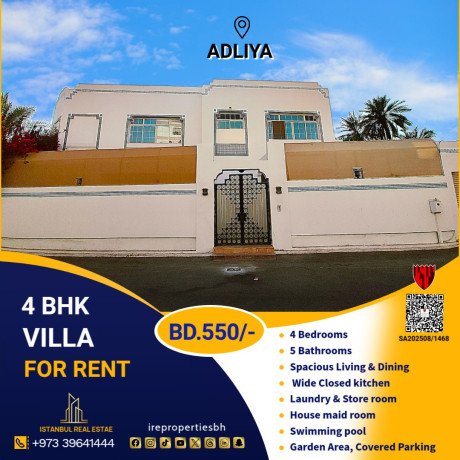 4-bhk-semi-furnished-villa-for-rent-in-adliya-bd-550-big-0