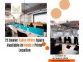which-are-the-best-coworking-spaces-in-noida-sector-3-small-0