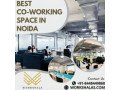 which-startups-have-the-best-office-space-in-noida-small-0