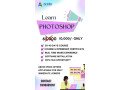photo-shop-training-course-small-0