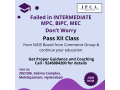 complete-intermediate-in-one-1-year-small-0