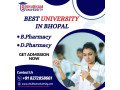 why-choose-a-bpharmacy-college-in-bhopal-for-your-career-small-0