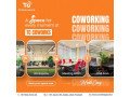 coworking-space-in-noida-small-0