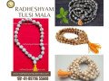what-is-the-importance-of-wearing-a-tulsi-mala-in-india-why-do-people-wear-it-small-0