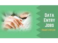 medical-billing-data-entry-project-apply-today-small-0