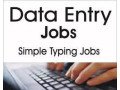 data-capture-project-apply-today-7708244092-small-0